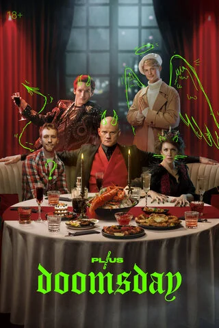 Lordfilm Background